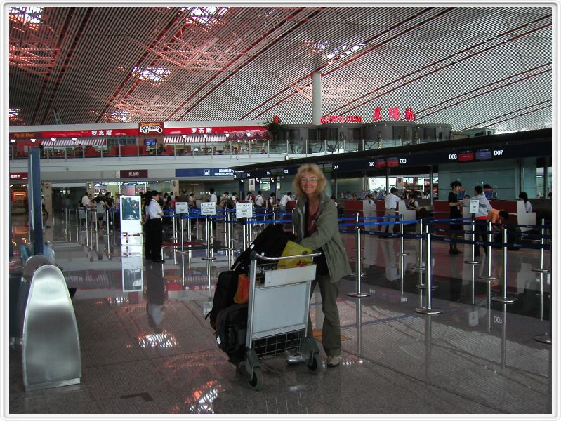 Le nouvel aéroport de Pékin