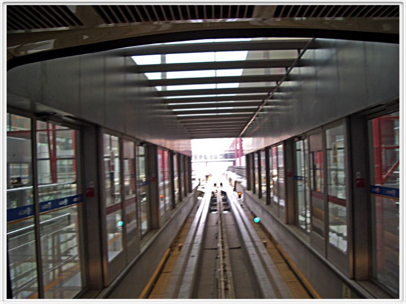 Le métro interne de l'aéroport