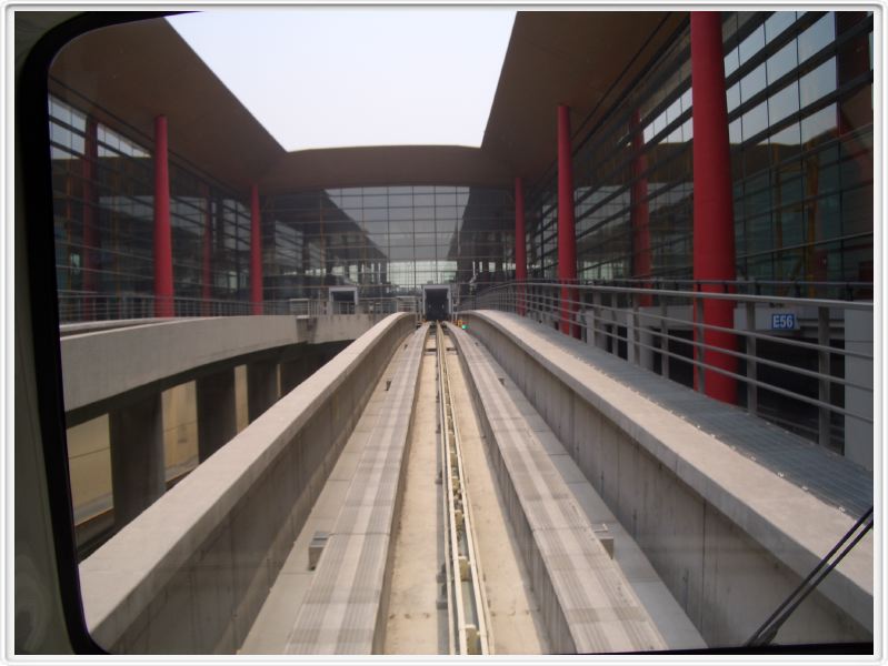 Le métro interne de l'aéroport
