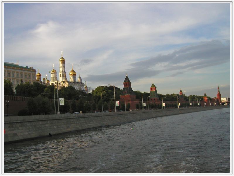 Moscou - Sur la Moscova