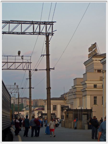 Arrêt à Ekatérinbourg (Sverdlovsk)