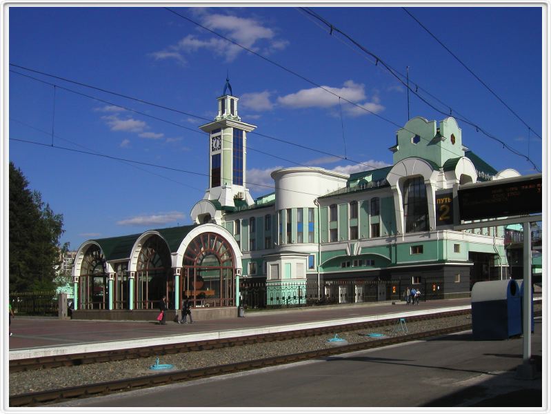 Novossibirsk - 21 mai 2008