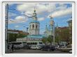 Krasnoyarsk