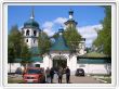 Irkoutsk - Eglise du Sauveur