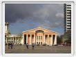 Oulan-Bator - Place centrale