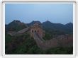La Muraille de Chine - 3 juin 2008