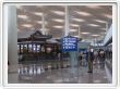 Le nouvel aéroport de Pékin
